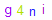 Refresh Code